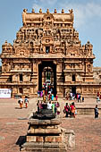 The great Chola temples of Tamil Nadu - The Brihadishwara Temple of Thanjavur. The second (inner) entrance gopura. 